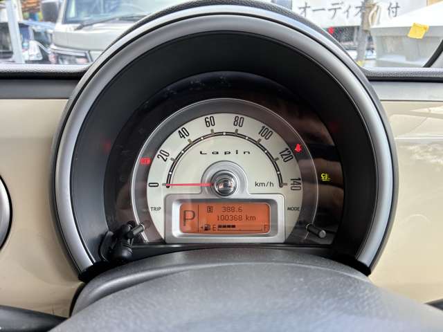 スズキ アルトラパン ６６０ Ｘ H25年 (九州・沖縄) 99