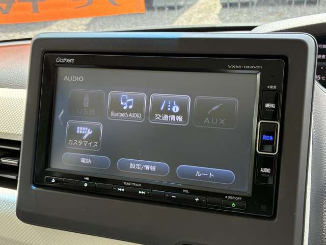 ホンダ Ｎ　ＢＯＸ ６６０ Ｇ Ｌ ホンダセンシング H30年 (九州・沖縄) 99