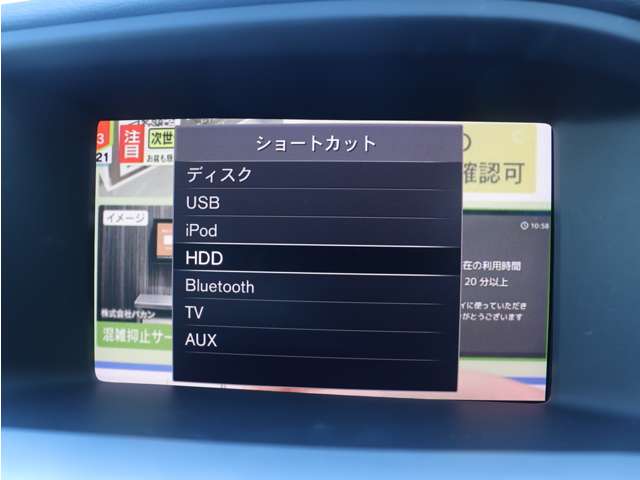 ボルボ クロスカントリー Ｄ４ クラシック ディーゼルターボ H30年 (東海) 99
