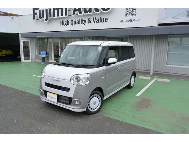 ダイハツ ムーヴ　キャンバス ６６０ ストライプス Ｇ R8年 (東海) 99