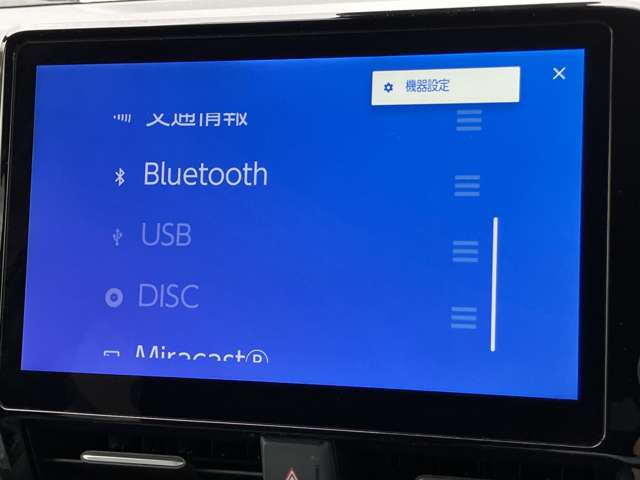 トヨタ ヴォクシー １．８ ハイブリッド Ｓ－Ｚ R7年 (関東) 99