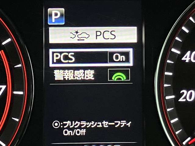 トヨタ ハリアー ２．０ ターボ プレミアム H29年 (関東) 99