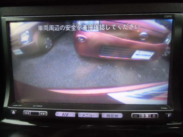 マツダ ベリーサ １．５ Ｌ H21年 (関東) 99