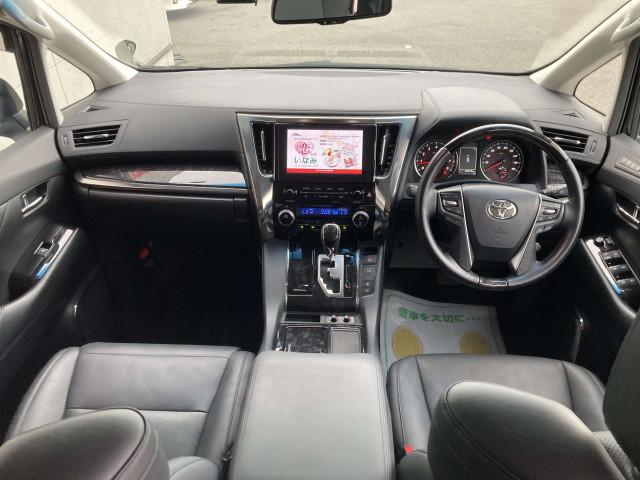 トヨタ アルファード ２．５ Ｓ Ｃパッケージ R3年 () 99