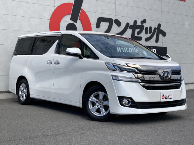 トヨタ ヴェルファイア ２．５ Ｘ H27年 (四国) 99