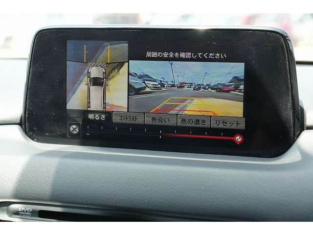 マツダ ＣＸ−８ ２．２ ＸＤ Ｌパッケージ ディーゼルターボ H29年 (関東) 99