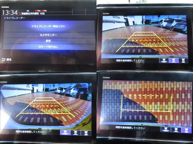 ホンダ Ｎ−ＷＧＮ ６６０ Ｌ ホンダ センシング R3年 () 99
