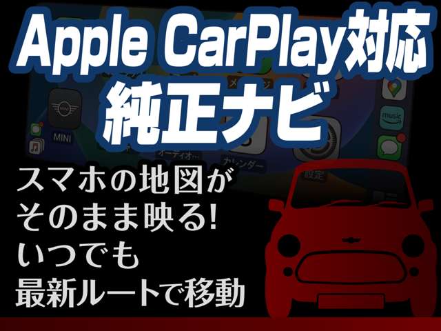 ミニ ミニカントリーマン ジョン クーパー ワークス ＡＬＬ４ ＤＣＴ ４ＷＤ R6年 (甲信越・北陸) 99