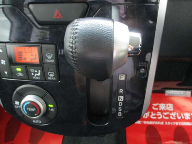 ダイハツ タント ６６０ カスタム ＲＳ トップエディション ＳＡＩＩＩ H29年 () 99