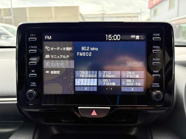 トヨタ ヤリス １．０ Ｇ R4年 () 99