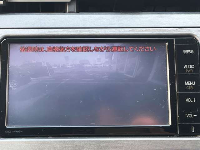 トヨタ プリウス １．８ Ｓ H27年 () 99