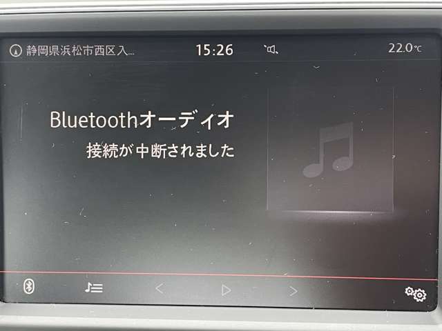 フォルクスワーゲン パサート ＴＳＩ　コンフォートライン H27年 () 99