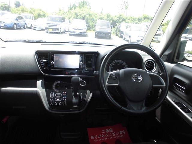 日産 デイズ　ルークス ６６０ Ｘ Ｖセレクション H28年 (東海) 99