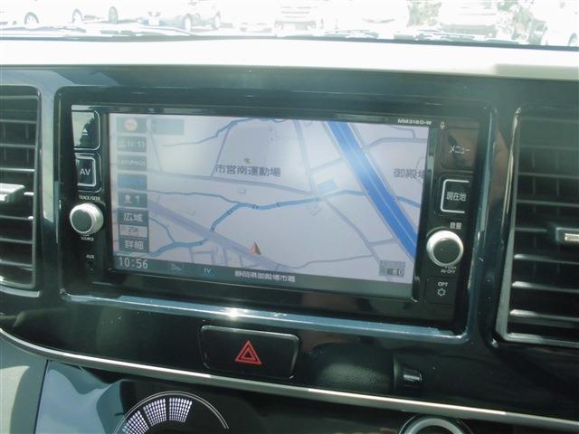 日産 デイズ　ルークス ６６０ Ｘ Ｖセレクション H28年 (東海) 99
