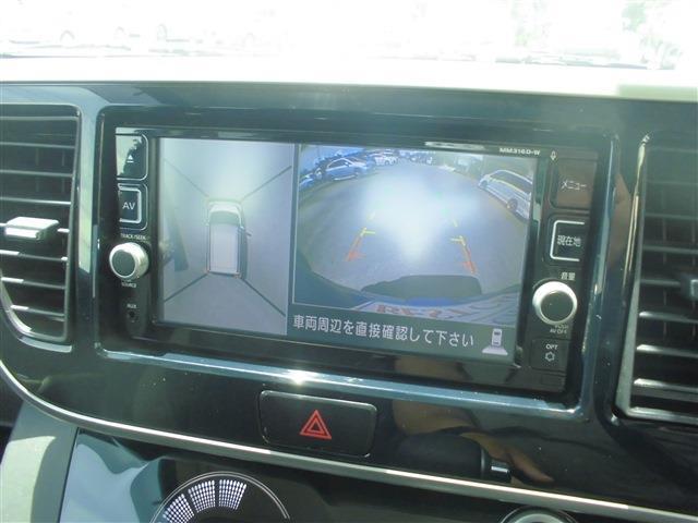 日産 デイズ　ルークス ６６０ Ｘ Ｖセレクション H28年 (東海) 99