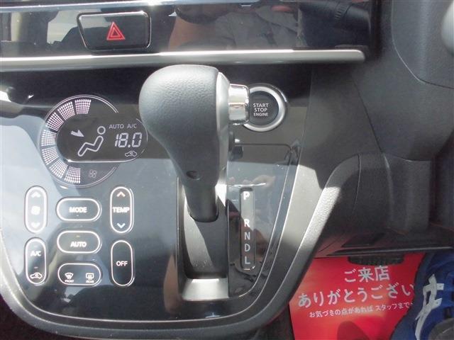 日産 デイズ　ルークス ６６０ Ｘ Ｖセレクション H28年 (東海) 99
