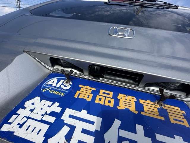 ホンダ Ｎ−ＶＡＮ ６６０ Ｌ R8年 () 99