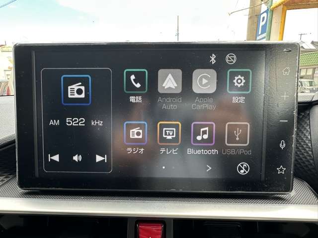 トヨタ ライズ　ハイブリッド ハイブリッド １．２ Ｚ R8年 () 99