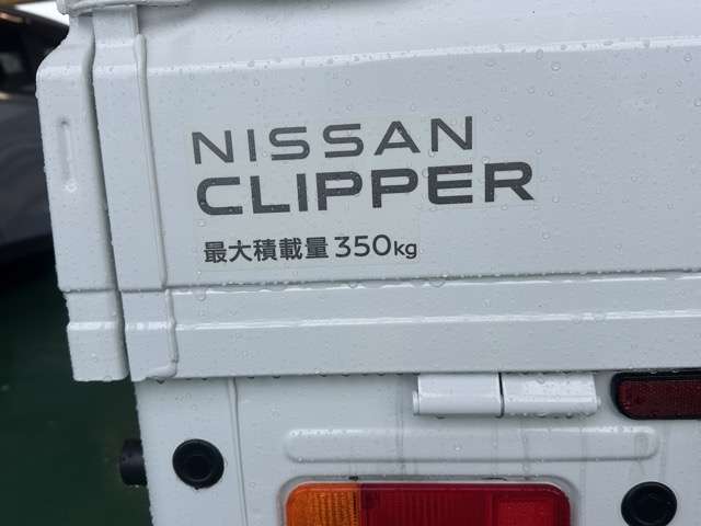 日産 クリッパートラック ６６０ ＤＸ R8年 () 99