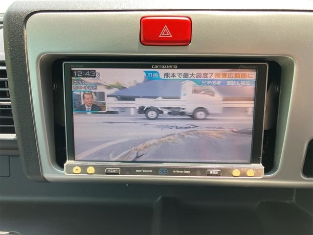 ダイハツ ハイゼットトラック ６６０ ハイルーフ ＳＡＩＩＩＴ ３方開 ４ＷＤ R1年 (甲信越・北陸) 99