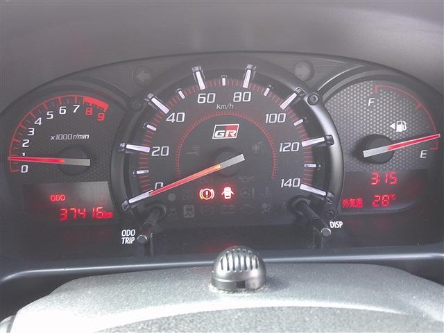 ダイハツ コペン ＧＲ スポーツ ６６０ R3年 () 99