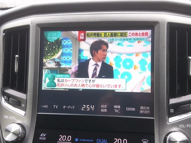 トヨタ クラウン　ハイブリッド ハイブリッド ２．５ ロイヤルサルーン H27年 () 99