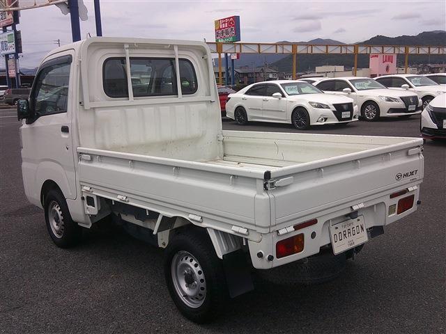 ダイハツ ハイゼットトラック ６６０ スタンダード ３方開 R2年 (九州・沖縄) 99