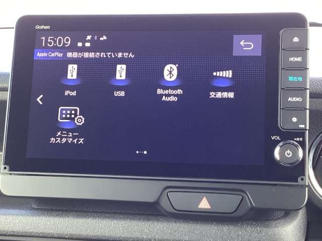 ホンダ Ｎ　ＢＯＸ カスタム ６６０ R6年 (九州・沖縄) 99