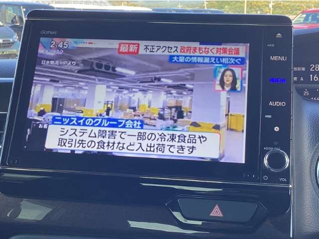 ホンダ Ｎ　ＢＯＸ カスタム ６６０ Ｇ Ｌ ホンダセンシング R2年 (九州・沖縄) 99