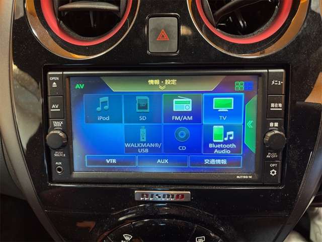 日産 ノート １．２ Ｅ－ＰＯＷＥＲ ＮＩＳＭＯ Ｓ R2年 () 99