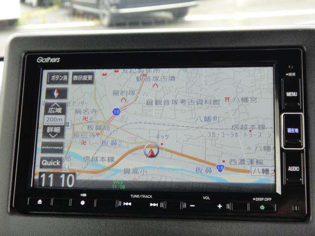 ホンダ Ｎ　ＢＯＸ カスタム ６６０ Ｌ ターボ R3年 (関東) 99