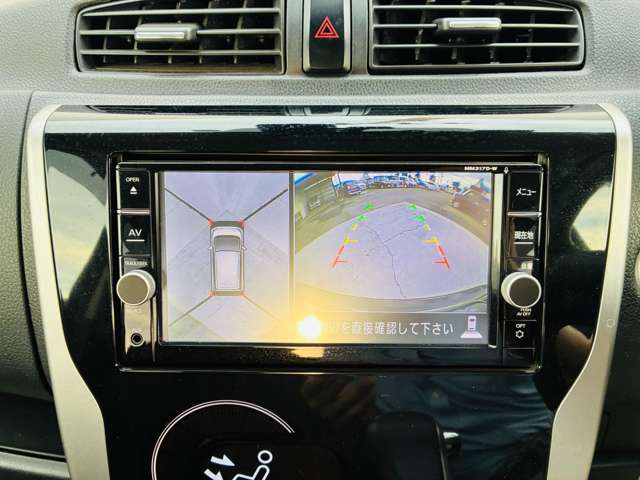 日産 デイズ ６６０ ハイウェイスターＸ H29年 (関東) 99