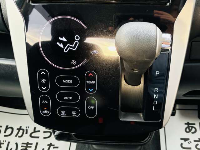日産 デイズ ６６０ ハイウェイスターＸ H29年 (関東) 99