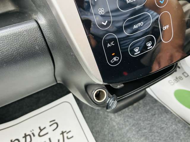 日産 デイズ ６６０ ハイウェイスターＸ H29年 (関東) 99
