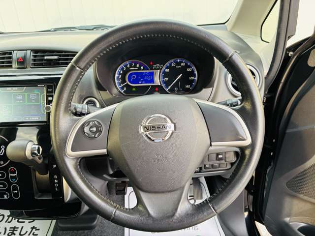 日産 デイズ ６６０ ハイウェイスターＸ H29年 (関東) 99