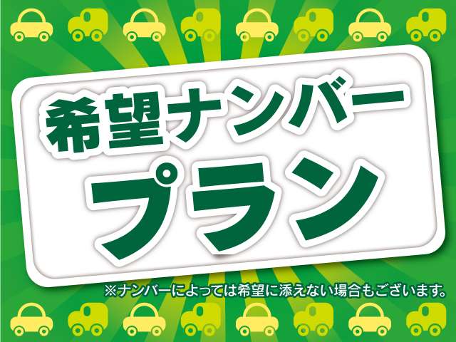 ダイハツ タント ６６０ Ｘ H24年 (甲信越・北陸) 99