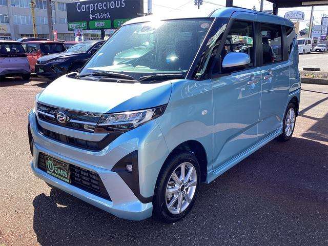 ダイハツ ムーヴ ６６０ Ｇ R7年 (甲信越・北陸) 99