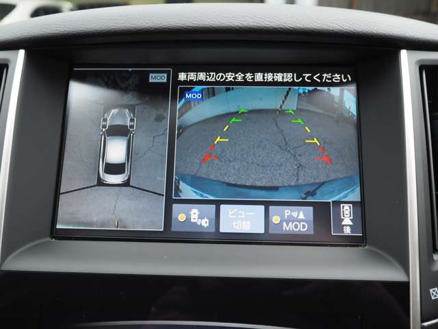 日産 スカイライン　ハイブリッド ３．５ ３５０ＧＴ ＦＯＵＲ ハイブリッド タイプＰ H28年 () 99