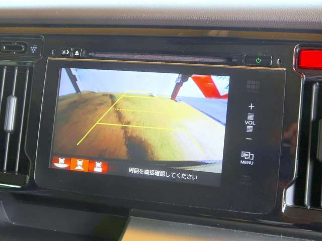 ホンダ Ｎ−ＷＧＮ ６６０ Ｇ Ｌパッケージ H28年 (関東) 99