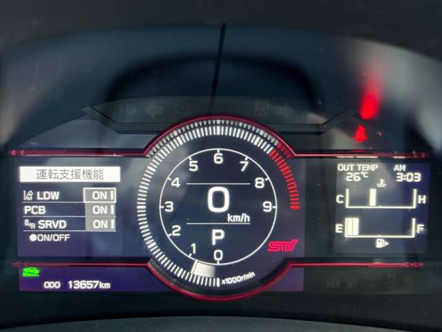 スバル ＢＲＺ ２．４ ＳＴＩスポーツ R6年 (関東) 99