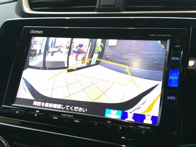 ホンダ ＣＲ−Ｖ １．５ ＥＸ R4年 (関東) 99