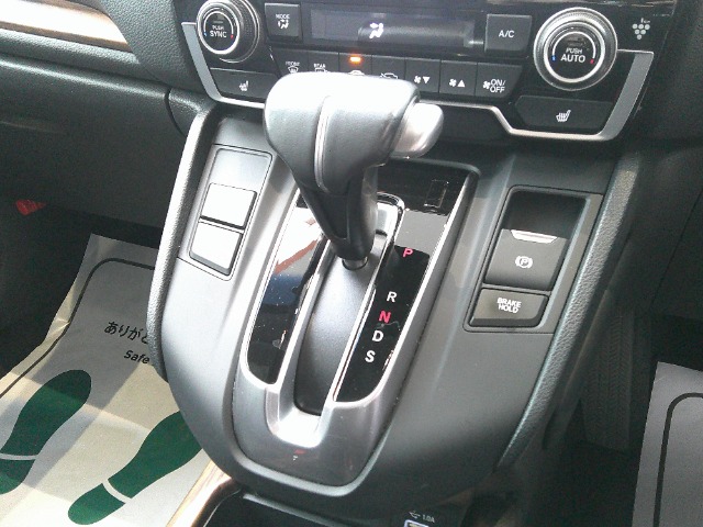 ホンダ ＣＲ−Ｖ １．５ ＥＸ R4年 (関東) 99