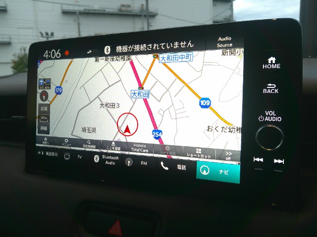 ホンダ ヴェゼル １．５ Ｅ：ＨＥＶ Ｚ R4年 (関東) 99