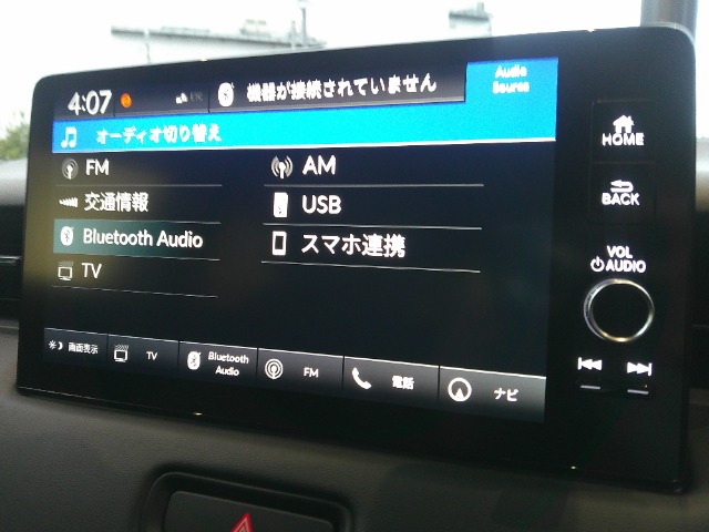 ホンダ ヴェゼル １．５ Ｅ：ＨＥＶ Ｚ R4年 (関東) 99