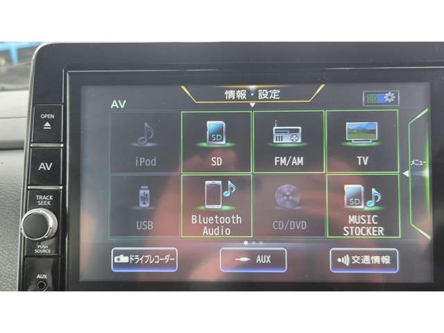 日産 ルークス ６６０ ハイウェイスターＸ R4年 (関東) 99