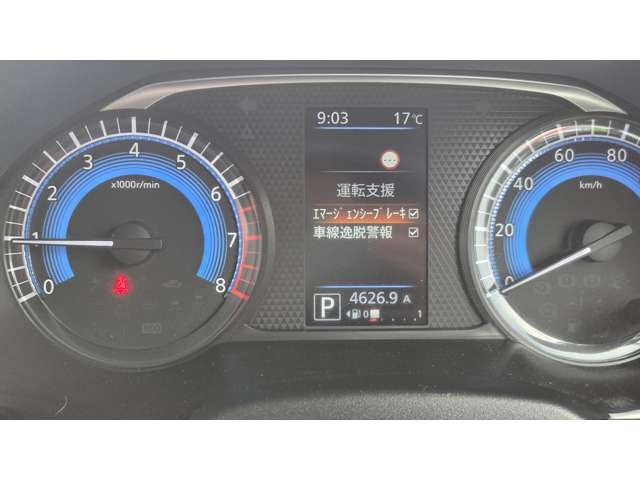 日産 ルークス ６６０ ハイウェイスターＸ R4年 (関東) 99