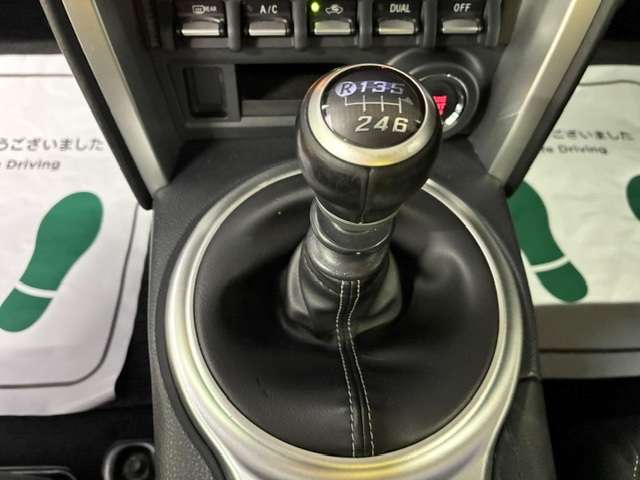 トヨタ ８６ ２．０ ＧＴ H30年 () 99