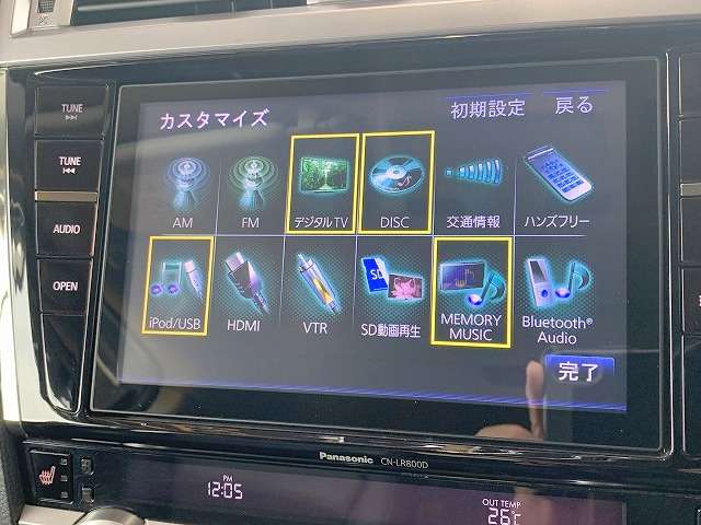 スバル レガシィＢ４ ２．５ リミテッド ４ＷＤ H27年 (関東) 99