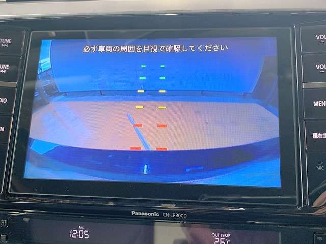 スバル レガシィＢ４ ２．５ リミテッド ４ＷＤ H27年 (関東) 99