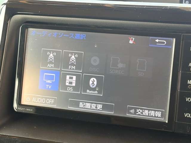 トヨタ ノア ２．０ Ｘ ディライト プラス H27年 (関東) 99